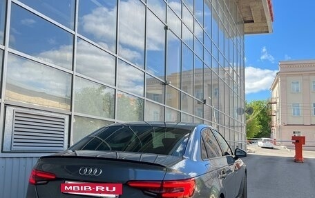 Audi A4, 2016 год, 1 830 000 рублей, 7 фотография