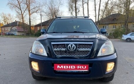 Chery Tiggo (T11), 2010 год, 395 000 рублей, 3 фотография