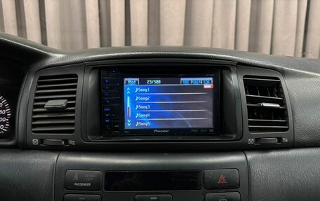 Toyota Corolla, 2005 год, 369 900 рублей, 8 фотография