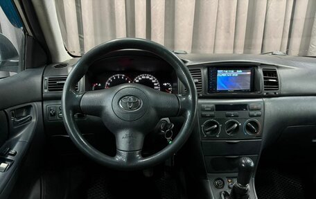 Toyota Corolla, 2005 год, 369 900 рублей, 6 фотография