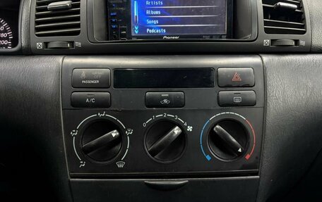 Toyota Corolla, 2005 год, 369 900 рублей, 7 фотография