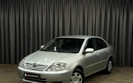 Toyota Corolla, 2005 год, 369 900 рублей, 12 фотография