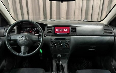 Toyota Corolla, 2005 год, 369 900 рублей, 5 фотография