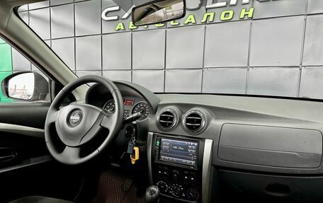 Nissan Almera, 2014 год, 749 000 рублей, 15 фотография