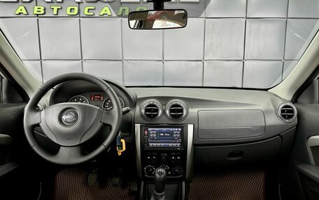 Nissan Almera, 2014 год, 749 000 рублей, 16 фотография