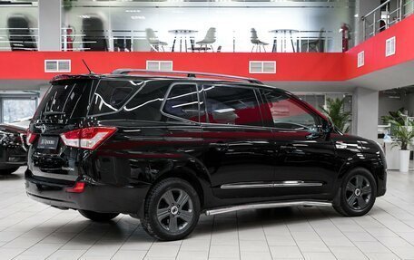 SsangYong Stavic, 2014 год, 1 449 000 рублей, 2 фотография