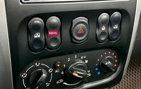 Nissan Almera, 2014 год, 749 000 рублей, 19 фотография