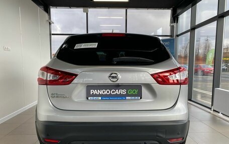 Nissan Qashqai, 2018 год, 1 815 900 рублей, 5 фотография