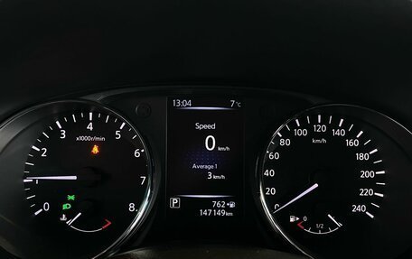 Nissan Qashqai, 2018 год, 1 815 900 рублей, 13 фотография