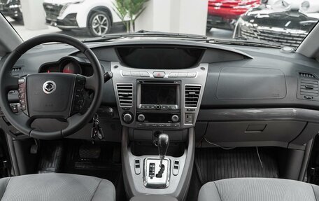 SsangYong Stavic, 2014 год, 1 449 000 рублей, 13 фотография