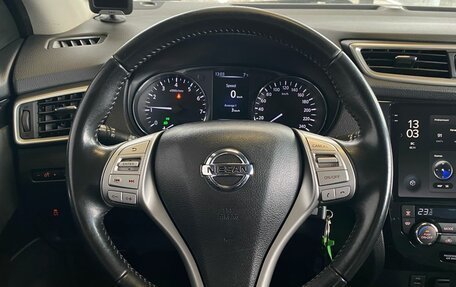 Nissan Qashqai, 2018 год, 1 815 900 рублей, 14 фотография