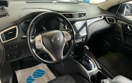 Nissan Qashqai, 2018 год, 1 815 900 рублей, 18 фотография