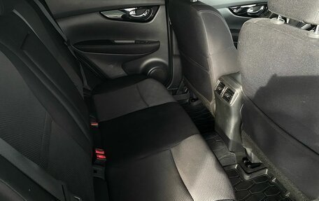 Nissan Qashqai, 2018 год, 1 815 900 рублей, 24 фотография