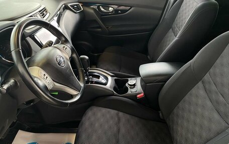 Nissan Qashqai, 2018 год, 1 815 900 рублей, 17 фотография