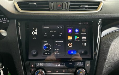 Nissan Qashqai, 2018 год, 1 815 900 рублей, 29 фотография