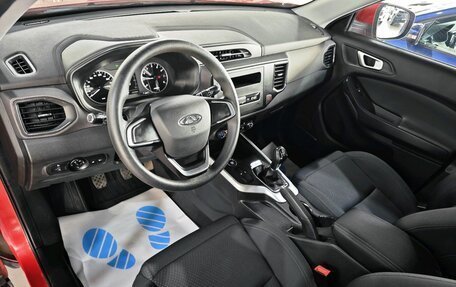 Chery Tiggo 4 I рестайлинг, 2021 год, 1 420 000 рублей, 9 фотография