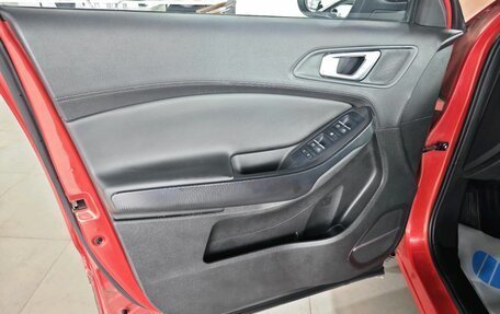 Chery Tiggo 4 I рестайлинг, 2021 год, 1 420 000 рублей, 7 фотография