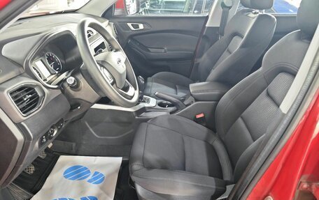 Chery Tiggo 4 I рестайлинг, 2021 год, 1 420 000 рублей, 8 фотография