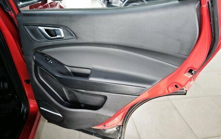 Chery Tiggo 4 I рестайлинг, 2021 год, 1 420 000 рублей, 18 фотография