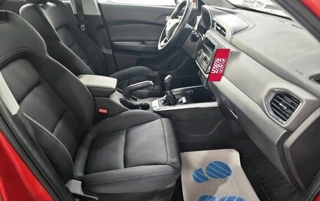 Chery Tiggo 4 I рестайлинг, 2021 год, 1 420 000 рублей, 22 фотография