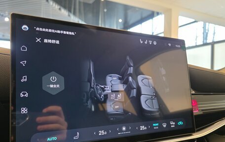 Toyota Highlander, 2025 год, 6 300 000 рублей, 19 фотография