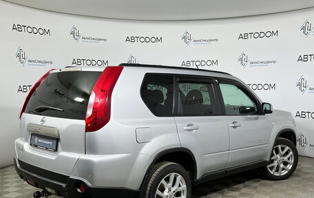 Nissan X-Trail, 2012 год, 1 097 000 рублей, 2 фотография