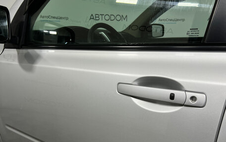 Nissan X-Trail, 2012 год, 1 097 000 рублей, 7 фотография