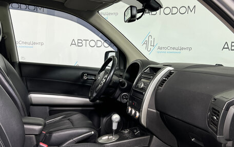 Nissan X-Trail, 2012 год, 1 097 000 рублей, 11 фотография