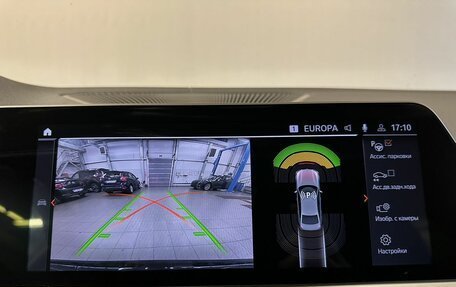 BMW 3 серия, 2021 год, 4 350 000 рублей, 15 фотография