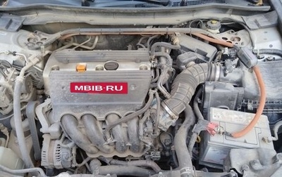 Honda Accord VIII рестайлинг, 2008 год, 900 000 рублей, 1 фотография