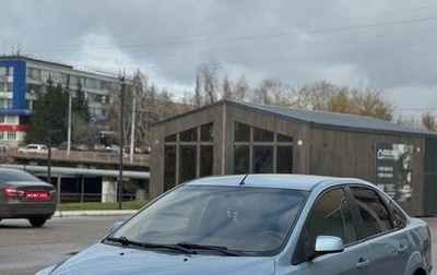 Ford Focus II рестайлинг, 2005 год, 265 000 рублей, 1 фотография