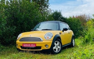 MINI Hatch, 2008 год, 650 000 рублей, 1 фотография