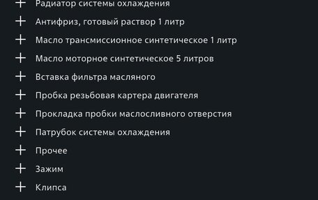 MINI Hatch, 2008 год, 650 000 рублей, 5 фотография