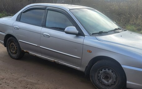 KIA Spectra II (LD), 2007 год, 150 000 рублей, 3 фотография