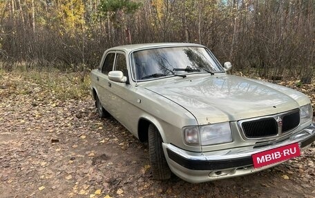 ГАЗ 3110 «Волга», 2002 год, 200 000 рублей, 2 фотография