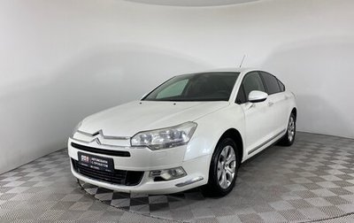 Citroen C5 II, 2010 год, 577 000 рублей, 1 фотография