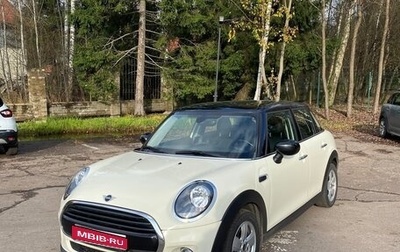 MINI Hatch, 2020 год, 2 250 000 рублей, 1 фотография