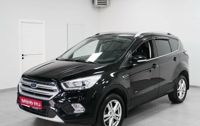 Ford Kuga III, 2018 год, 1 840 000 рублей, 1 фотография
