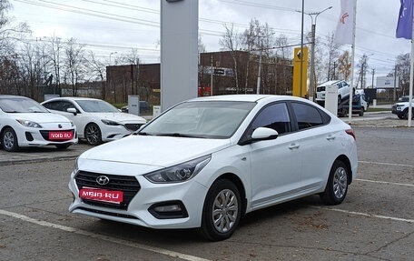Hyundai Solaris II рестайлинг, 2017 год, 1 119 000 рублей, 1 фотография