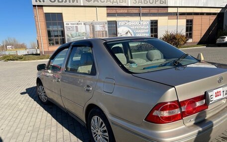 Toyota Vista V30, 1998 год, 750 000 рублей, 6 фотография