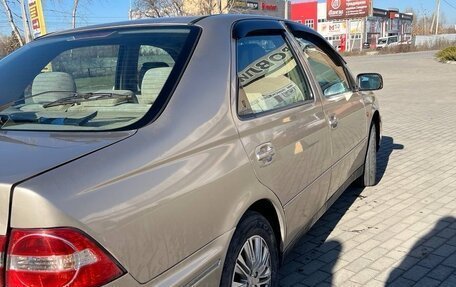 Toyota Vista V30, 1998 год, 750 000 рублей, 5 фотография
