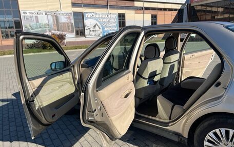 Toyota Vista V30, 1998 год, 750 000 рублей, 11 фотография