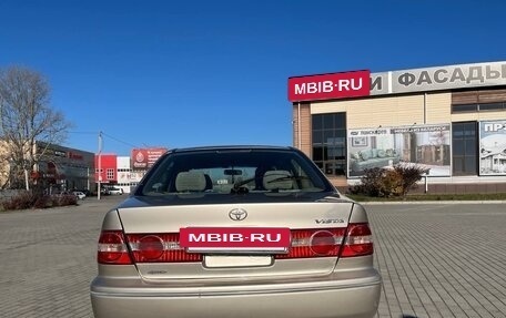 Toyota Vista V30, 1998 год, 750 000 рублей, 4 фотография
