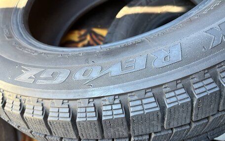 Toyota Vista V30, 1998 год, 750 000 рублей, 20 фотография