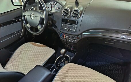 Ravon Nexia R3, 2017 год, 889 000 рублей, 11 фотография