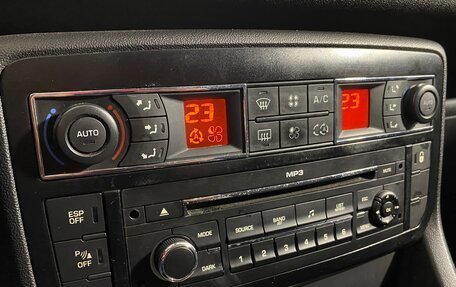 Citroen C5 II, 2010 год, 577 000 рублей, 11 фотография