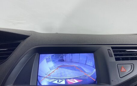 Citroen C5 II, 2010 год, 577 000 рублей, 13 фотография