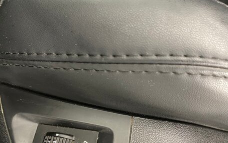 Citroen C5 II, 2010 год, 577 000 рублей, 14 фотография