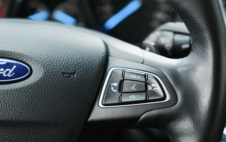 Ford Kuga III, 2018 год, 1 840 000 рублей, 18 фотография