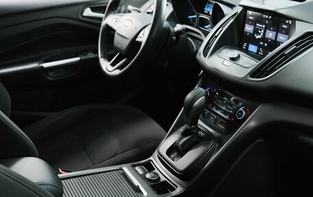 Ford Kuga III, 2018 год, 1 840 000 рублей, 25 фотография